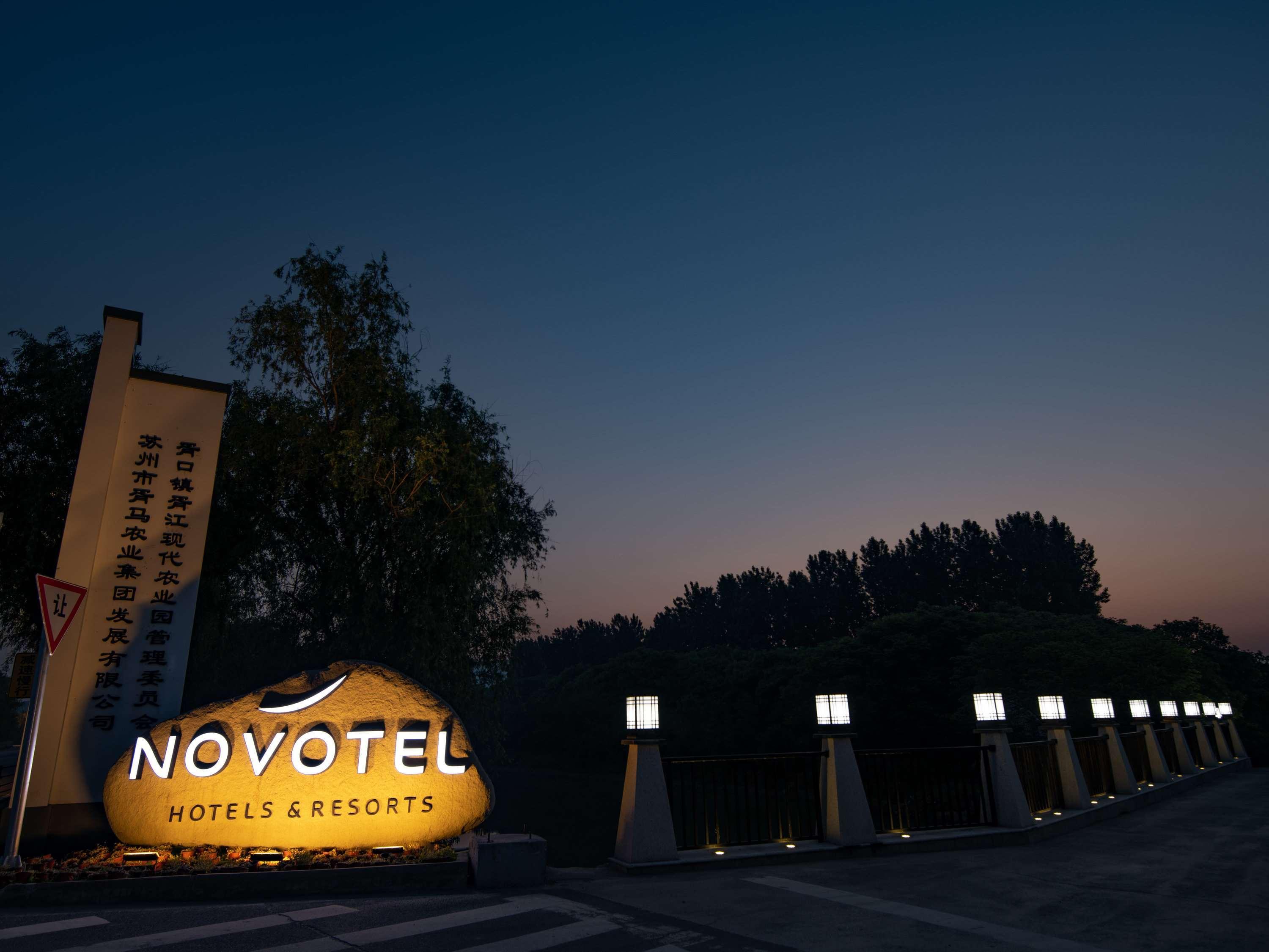 Novotel Suzhou Tai Lake Santeh Εξωτερικό φωτογραφία